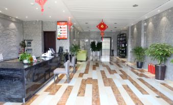 Citi Home(Shangqiu Democratic Road Branch)