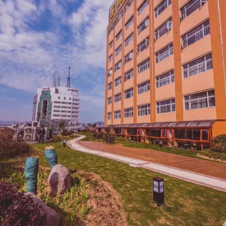Ningguo International Hotel