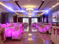Changbai Mountain Lixiang Holiday Hotel Hotels in Fusong