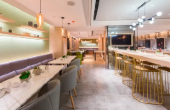 Atour Hotel (Liaocheng Development Zone)