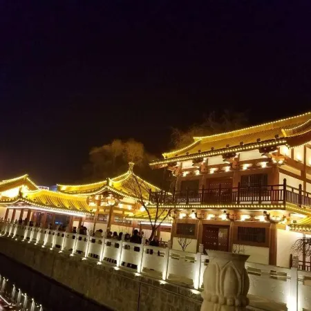 Shengpin Tianxia Hotel