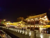 Shengpin Tianxia Hotel Hotels in Cheng County