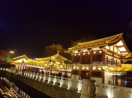 Shengpin Tianxia Hotel