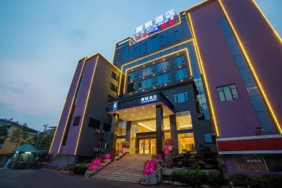 Lavande Hotel (Yingde Yingzhou Avenue) Hôtels à proximité de la Gare de Yingde West