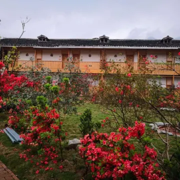 Jiabang Yunshang Terrace View Hotel