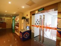 99旅馆连锁(上海虹中路店) - 大堂酒廊