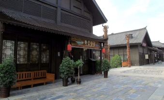 Danzhai Qingyun Mountain Residence Inn