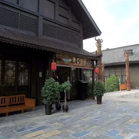 Danzhai Qingyun Mountain Residence Inn