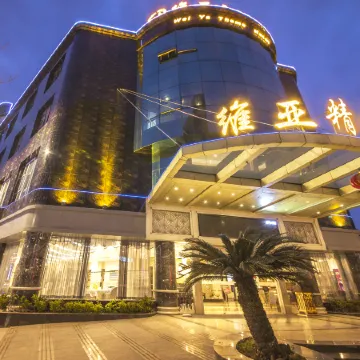 Jinting Chain. Via Boutique Hotel (Deyang Moore Shopping Plaza)