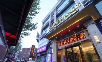 New Beacon Jun Yuan Hotel (Wuhan Yellow Crane Tower Hubu Lane)