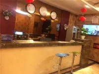 Pingchang 118 Business Hotel