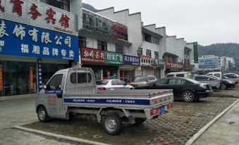 Shitai Chacheng Business Hotel