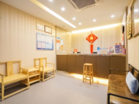 厦门鑫安定旅馆)