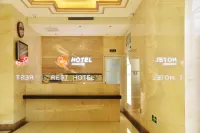 Rest Hotel (Ji'an Yalujiang)