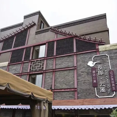 Yelang Yunxi Hotel