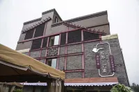 Yelang Yunxi Hotel Отели в г. 