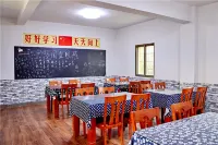 Gratitude Manor Campus Theme Homestay