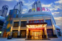 Mingliu Hotel Các khách sạn gần Wenxian Road Pedestrian Street (Beida North Street)