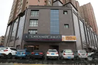 Lavande Hotel (Lanzhou Chengguan Bridge) Hotels in International Convention and Exhibition Center