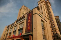 Ease Hotel (Hohhot Wuliying Subway Station) Hotels in Hohhot
