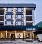 Yan YU Hotel