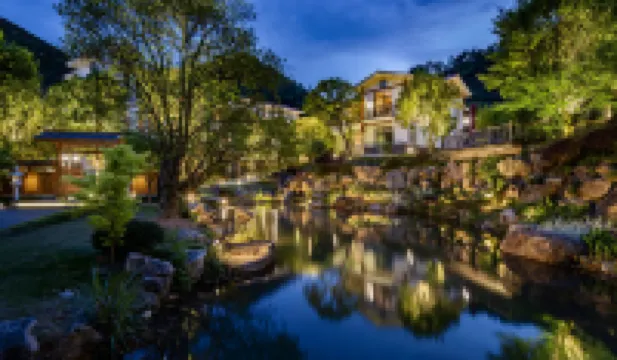 武夷山嘉葉山舍（福蓮茶莊園店）