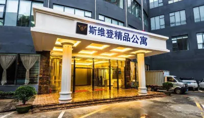 Sweetome Vacation Rentals (Zhuhai Qinglv Road Jingdu Building) Hotel di Zhuhai