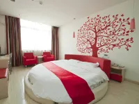 Aihang Express Hotel (Linyi Pedestrian Street Branch) Linshu İlçesi otelleri