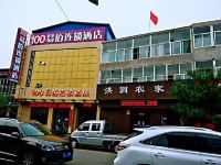 易佰连锁酒店(洪洞朝阳西街店) - 酒店外部