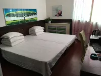 Wuyi yilin express hotel
