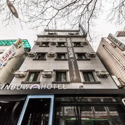 Sindang Rainbow Hotel Отели рядом с достопримечательностью «Станция метро Cheonggu»