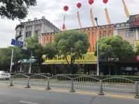 华舒酒店(上海漕盈路地铁站店) - 酒店附近