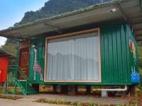 英德九龙小镇生态旅游度假屋 - 箱亲箱爱大床房