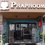 Phaphoom Boutique Hoteles en Distrito de Bang Phli