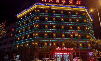 Limin Business Hotel