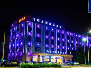 Shengzhou POLI Theme Business Hotel