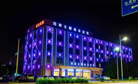 Shengzhou POLI Theme Business Hotel Отели рядом с достопримечательностью «Huju Zoo»
