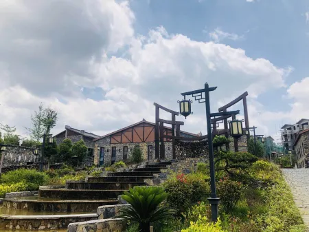 Dibei Wellness Hotel Отели в г. Синжэнь