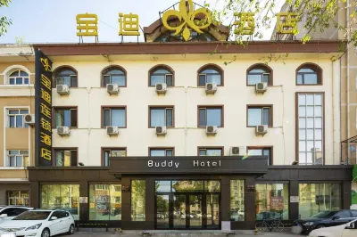 Baodi Hotel (Harbin Convention and Exhibition Center) Hotel in zona Heilongjiang Judges College