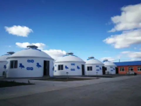 額爾古納蒙汗家園賓館（蒙特內哥羅頭店）