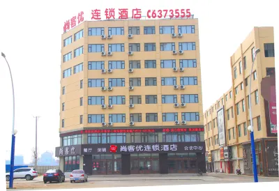 Gongzhuling Shankee Hotel Hotels in Changchun