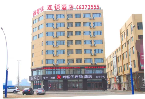 Gongzhuling Shankee Hotel Hotels in Gongzhuling