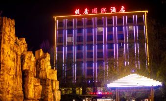 Tixiang International Hotel