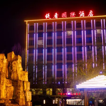 Tixiang International Hotel