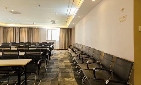 Lavande Hotel (Shantou High Speed Railway Station, Ziyun Xinyu) - Housity