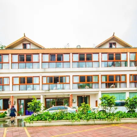 Yibin Changning Southern Sichuan Bamboo Sea Xiaoyaogu Grand Hotel