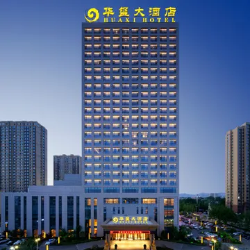 Huaxi Hotel