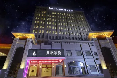 麗楓酒店（石家莊鹿泉抱犢寨北國商城店） 鄰近抱犢寨的酒店
