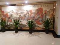 温州金鸿国际大酒店 - 公共区域