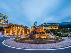 Qiliping Hot Spring Hotel